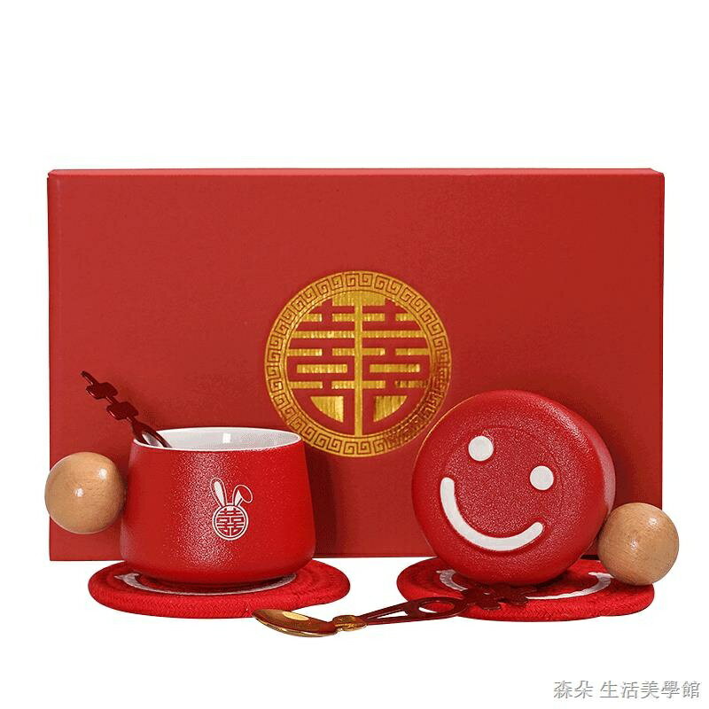 免運 公司貨 附發票 婚禮對杯 結婚禮物送禮 馬克杯禮盒組 結婚禮物客製化 馬克杯禮盒 結婚禮物 送新人情侶喜杯子一對 送閨蜜創意伴手禮新婚夫特惠/快速出貨B0830 4