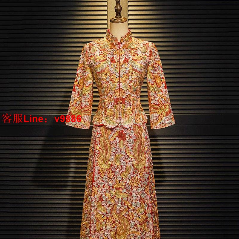 【最低價】【公司貨】龍鳳褂新娘2023中式婚服秀禾服結婚嫁衣高級龍鳳褂大五福小個子女