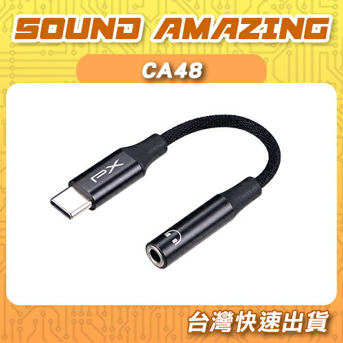 PX大通 3.5mm轉Type-C耳機麥克風轉接頭 DAC晶片 CA48【Sound Amazing】