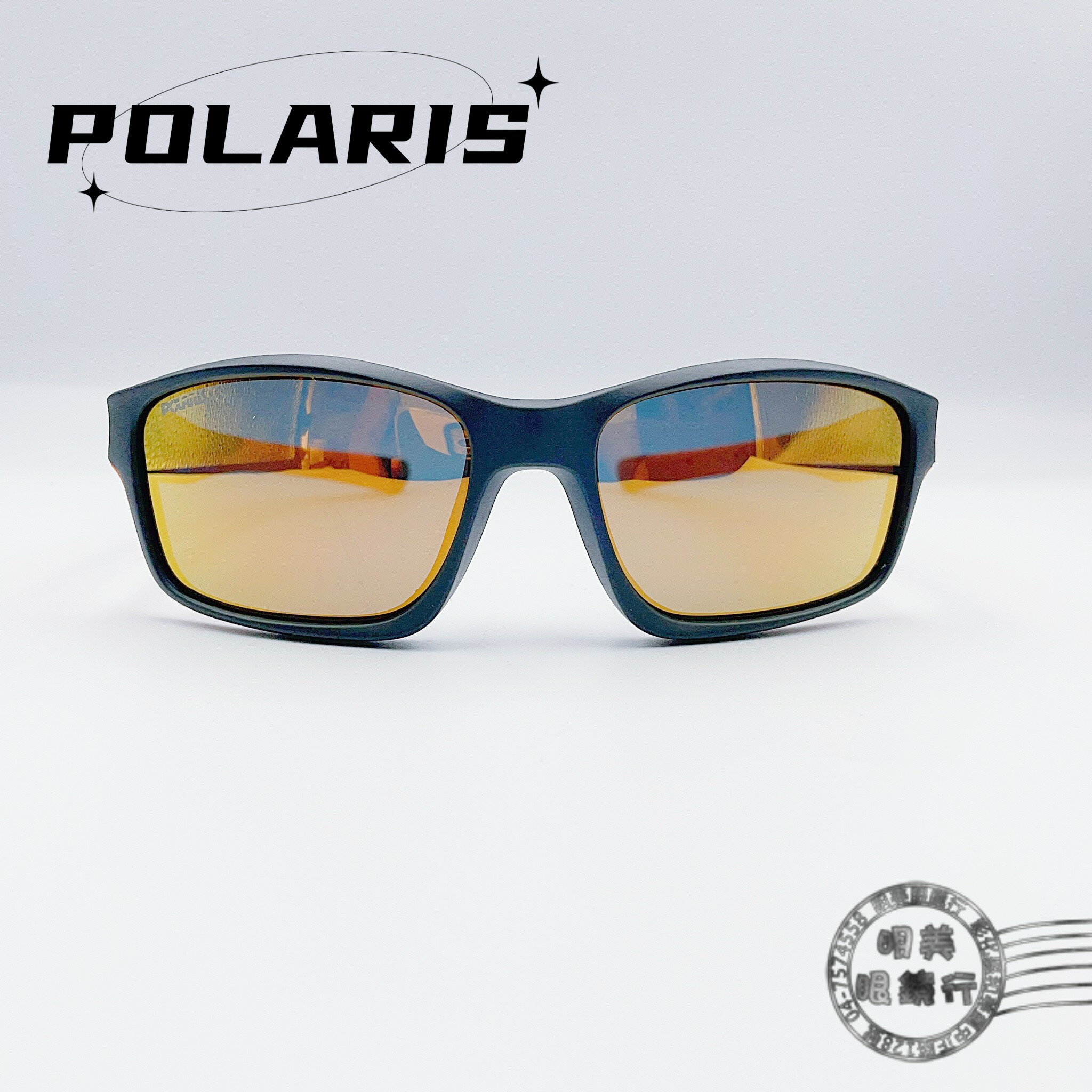 ◆明美鐘錶眼鏡◆POLARIS兒童太陽眼鏡/PS818 08L(亮藍色)偏光太陽眼鏡