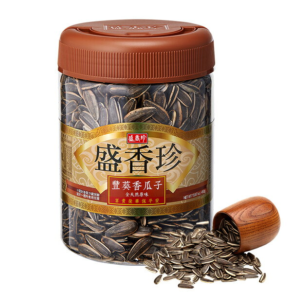 [超值特惠]【盛香珍】豐葵香瓜子禮桶-全天然原味450g/桶