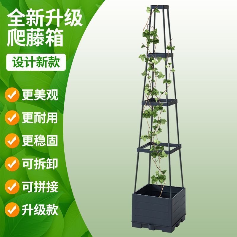 免運附發票 出貨快 戶外陽臺種菜箱蔬菜種植箱菜盆方形組合花盆塑膠庭院樓頂家用 PYY6013