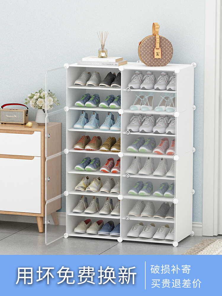 透明鞋盒收納盒20個裝鞋子家用宿舍抽屜式省空間網紅塑料簡易鞋柜