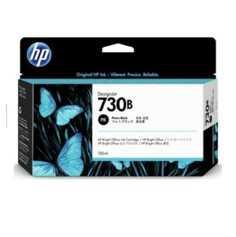 滿額現折180★【預購】HP 730B/3ED43A 130毫升 亮光黑色墨水匣 適用 DesignJet T1700