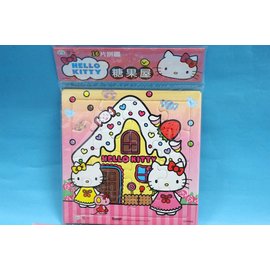 Hello Kitty凱蒂貓拼圖C678062 世一KT16片入幼兒拼圖(糖果屋) MIT製/一個入(特50)~正版授權~