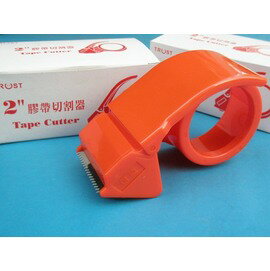 膠帶切割器2 1/2塑膠(寬60mm適用)/一個入{定60}