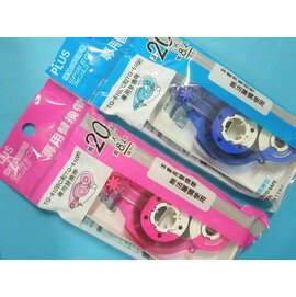 PLUS捲軸雙面膠帶TG-611BC旋轉雙面膠帶/替換內帶/一組入{定55}