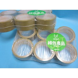 鹿頭牌PVC膠帶 四維布紋封箱膠帶48mm x14Y(12m)/一袋6捲入{定35}