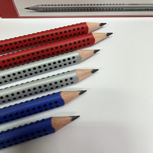 輝柏學齡兒童專用大三角粗芯鉛筆
