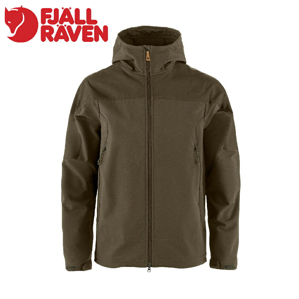 【Fjallraven 小狐狸 男 Keb Agile Winter Jacket 夾克《深橄欖》】F12500174/保暖外套