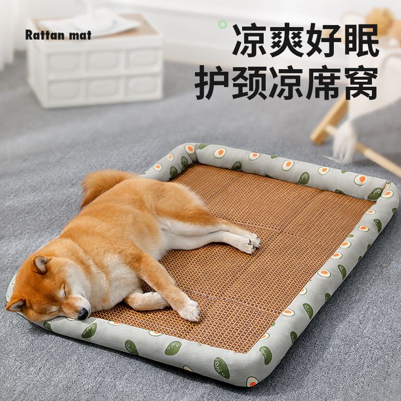 狗狗夏季涼窩 地墊 清涼降溫防暑涼席貓咪睡覺墊子 床 墊 寵物四季通用