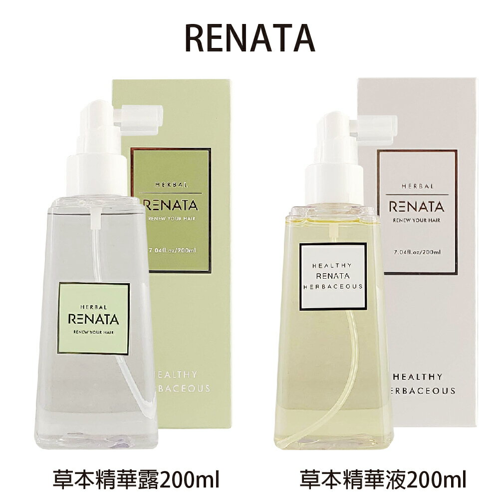 RENATA 草本精華露+ / 草本精華液 200ml 【貝羅卡】｜滿額現折$100