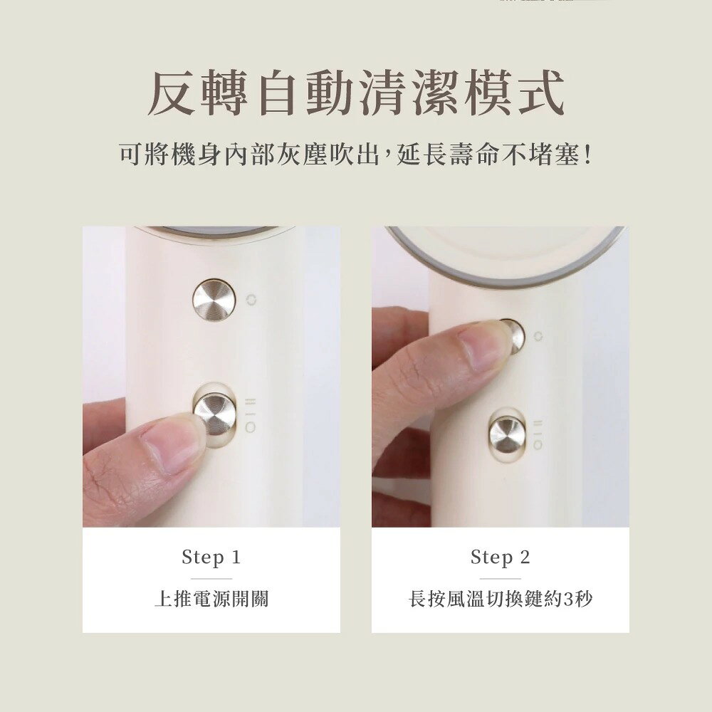 〖KINYO〗 輕潤負離子無刷吹風機 (KH) 高速大風量 折疊 負離子 |低噪音 7
