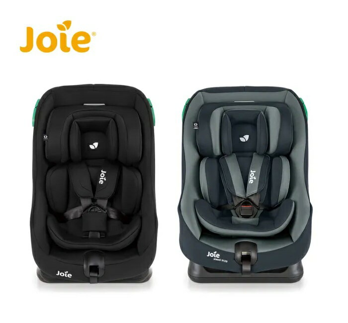 奇哥Joie steadi R129 0-4歲雙向汽座｜安全汽座｜雙向汽座｜0-4歲汽座【六甲媽咪】