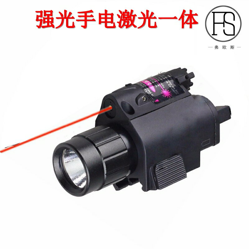 追鷹戰術手電M6強光戰術紅鐳射手電筒LED和鐳射一體適合20mm軌道