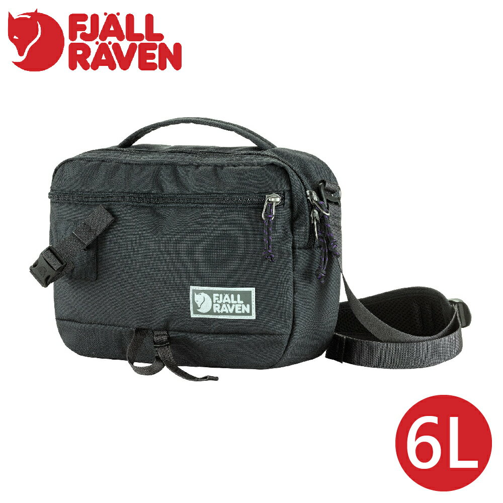 【Fjallraven 小狐狸 Vardag Shoulder Bag 6L 單肩揹包《煤炭黑》】F23200301/側揹包