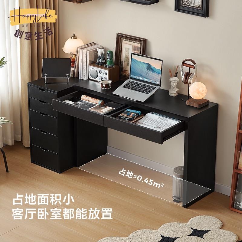 工廠直銷 現代簡約書櫃子 奶油風櫃子 簡易鬥櫃書桌一體 家用臥室桌子 辦公室電腦桌椅子 化妝桌子新店開業 全館折扣 售後保障 優選/免運