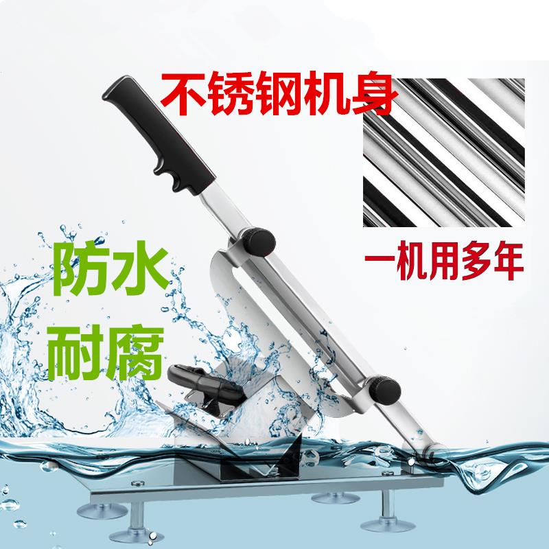 羊肉片切片機家用牛羊肉卷機手動商用刨凍肉機不銹鋼小型切肉神器