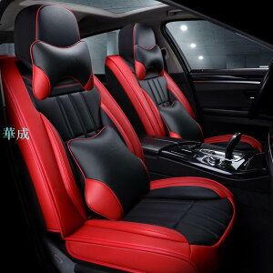【免運/五座】汽車座套TOYOTA HONDA NISSAN Luxgen Audi Ford Benz椅套卡通坐墊