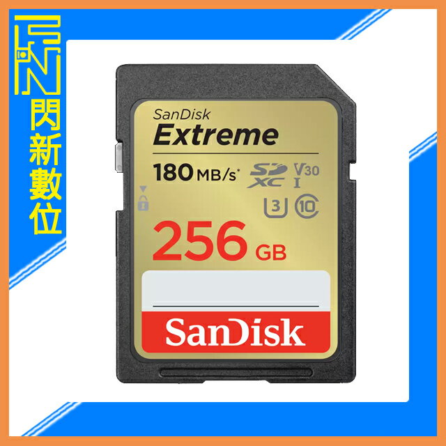 SanDisk Extreme SDXC 256GB/256G Class10 180MB/s 記憶卡(公司貨)【APP下單4%點數回饋】