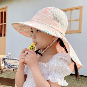 兒童帽子夏季大帽檐寶寶男女童孩子太陽漁夫帽薄款網眼防曬遮陽帽