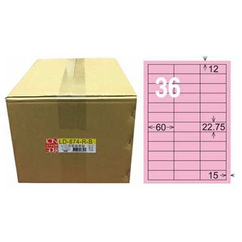 【龍德】A4三用電腦標籤 22.75x60mm 粉紅色1000入 / 箱 LD-874-R-B