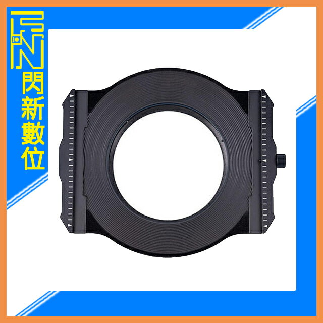 LAOWA 老蛙 10-18mm 鏡頭 專用 磁吸式 濾鏡支架 含框架組(100x100mm 100x150mm)【APP下單4%點數回饋】