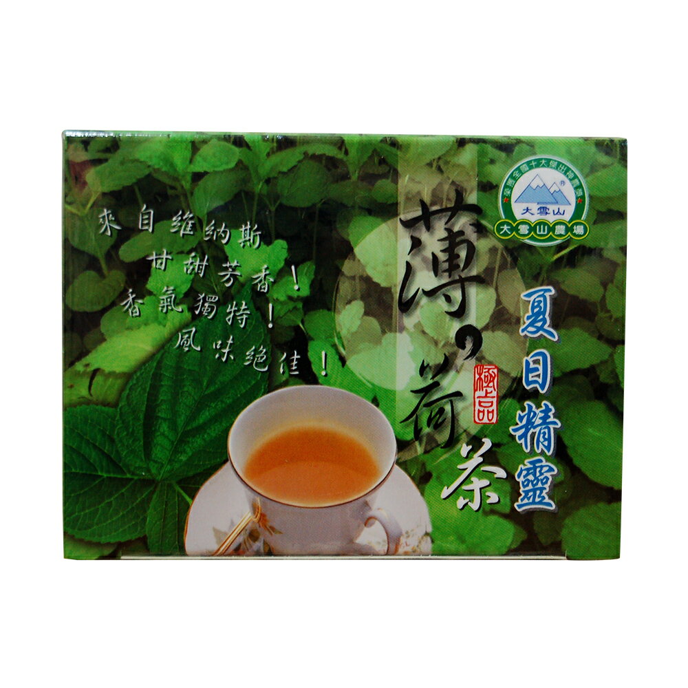 【大雪山農場】薄荷茶X1盒(2g-10包-盒)