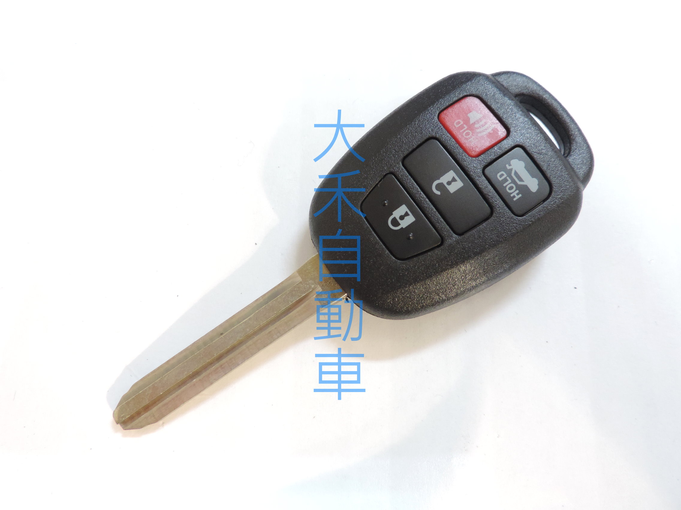 大禾自動車直柄晶片遙鑰匙外殼適用豐田2 / 3 / 4 鍵TOYOTA 2014 NEW Wish RAV4 | 大禾自動車直營店|  樂天市場Rakuten