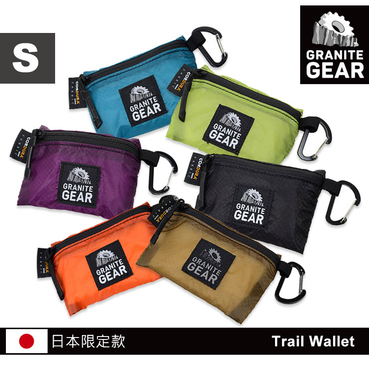 Granite Gear 64501 Trail Wallet 輕量零錢包(S) / 城市綠洲 (超輕、防撥水、耐磨、抗撕裂)