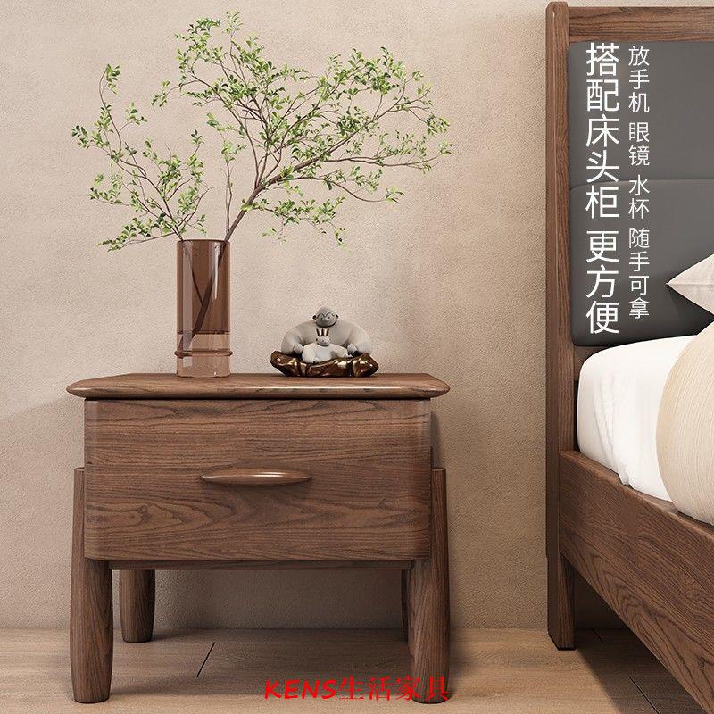 免運 床頭櫃 收納櫃 床邊櫃 家用床頭櫃 慕尼思丹 床頭櫃 實木床頭櫃 臥室鬥櫃 新中式北歐白蠟木家具