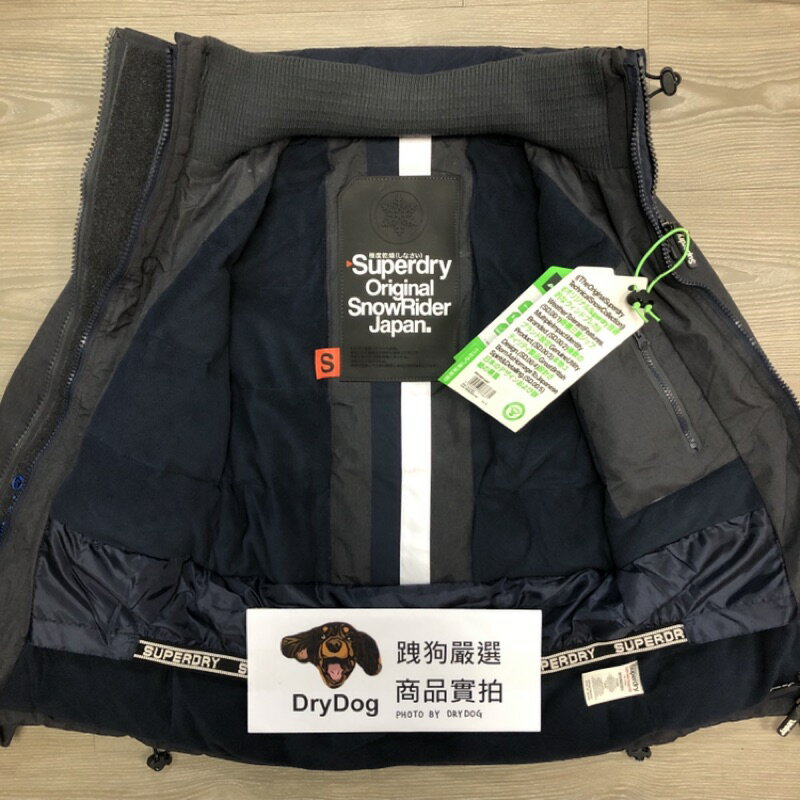 Superdry snow cheap rider jacket