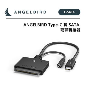 EC數位 Angelbird Type-C 轉 SATA 硬碟轉接器 讀卡機 適用 2.5＂ 3.5＂ 驅動器
