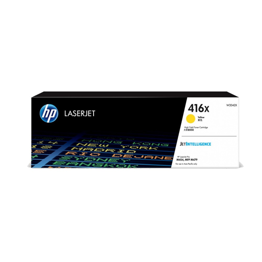 【送$100禮券+免運】HP 416X W2042X 黃色原廠碳粉匣 適用M454dn/M454dw/M479dw/M479fdw
