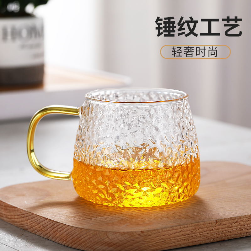 學生情侶玻璃水杯高硼矽玻璃杯家用輕奢時尚果汁杯耐熱錘紋菠蘿杯