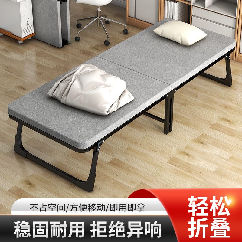 臺灣公司貨 可開票 折疊床午休躺椅辦公室午睡神器家用單人床承認便攜行軍簡易陪護床 快速發貨