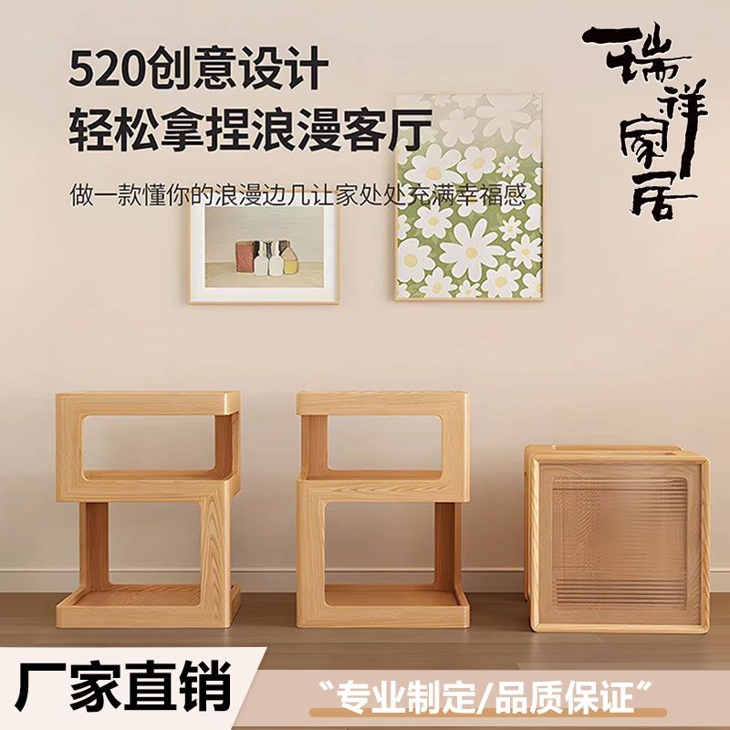 臺灣公司/免運 限時下殺 床頭櫃 邊櫃 實木床頭櫃創意邊櫃邊幾現代簡約儲物櫃臥室置物櫃收納櫃