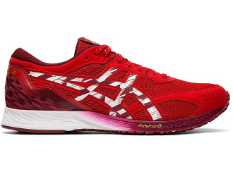 Asics 亞瑟士tartherzeal 7 21年8月 Rakuten樂天市場 Asics 亞瑟士tartherzeal 7 21年8月 Rakuten樂天市場