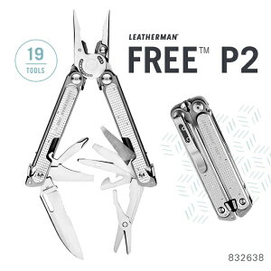 Leatherman FREE P2 多功能工具鉗 832638