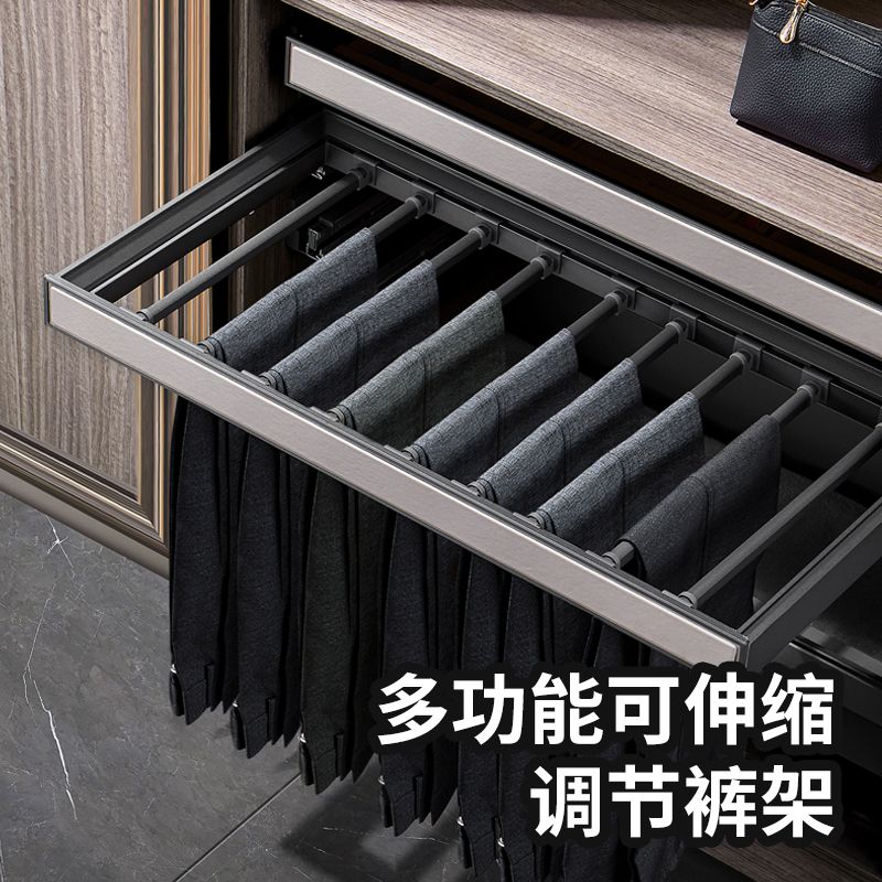 免運 衣架 褲架 服裝店衣架 褲架衣櫃內建伸縮褲抽架家用多功能抽拉滑軌衣帽間五金配件西褲架特惠/開立發票 全館八折 特價出 工廠現貨