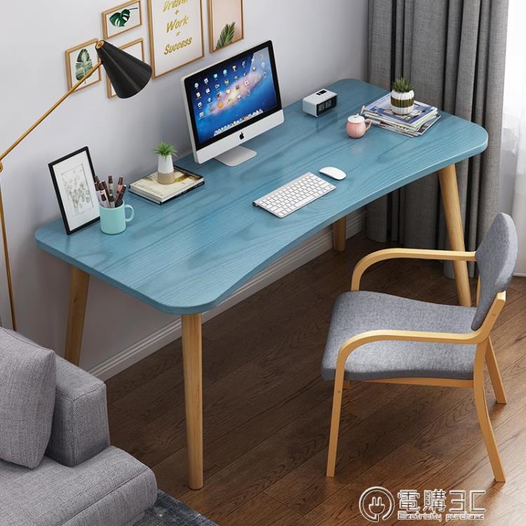 書桌簡易家用學生學習桌椅組合現代簡約租房臥室一體電腦桌辦公桌 ❀❀城市玩家