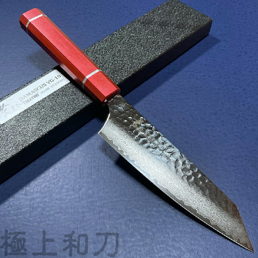 堺孝行 劍型三德刀 皇赤手柄 菜刀 萬用刀刀 33層大馬士革VG10 160mm 7987【極上和刀】【日本高品質菜刀】