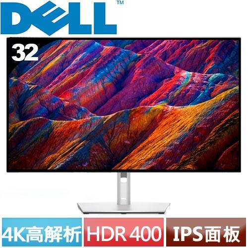 【現折$50 最高回饋3000點】Dell 32型 U3223QE 4K USB-C 窄邊美型螢幕