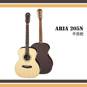【非凡樂器】ARIA【205N】木吉他/日本吉他品牌/單板雲杉面/公司貨保固