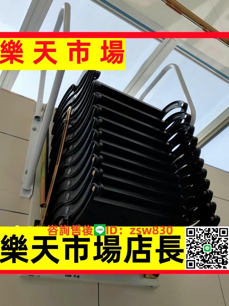 伸縮樓梯閣樓家用手動壁掛式可收縮折疊升降梯子室外室內戶外加厚