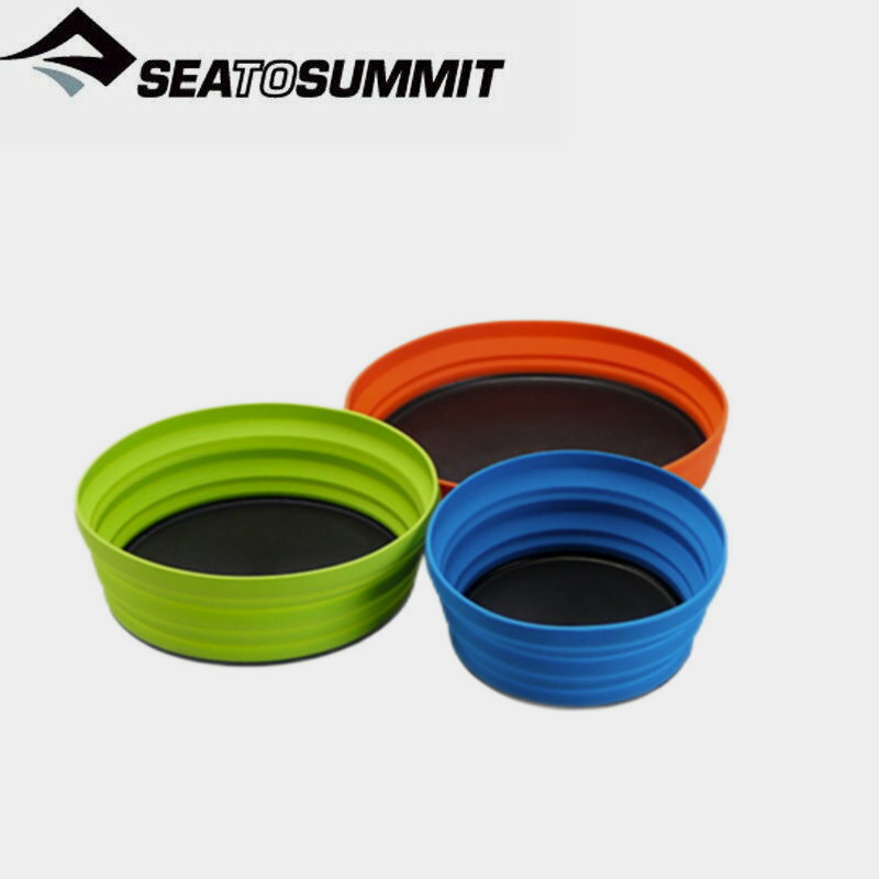 SEATOSUMMIT旅行便攜式硅膠折疊碗食品級超輕野營餐碗伸縮餐盤碟