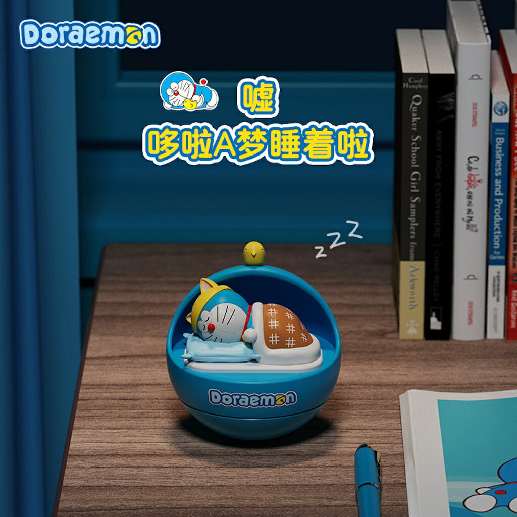 ISONA 台灣出貨 7公分多啦A夢睡覺不倒翁旋轉音樂盒 文具禮品 情人節禮物 聖誕禮物 畢業禮物 7