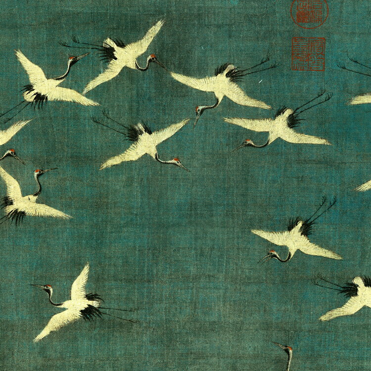 複製画◎中国美術◎宋徽宗 瑞鶴圖 二玄社1993年出版◎額装品安寧省博物館 複製画◎中国美術◎宋徽宗 瑞鶴圖 二玄社1993年出版◎額装品安寧