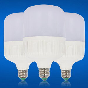 led燈泡家用30W超亮照明室內E27螺口節能球泡暖黃白光源