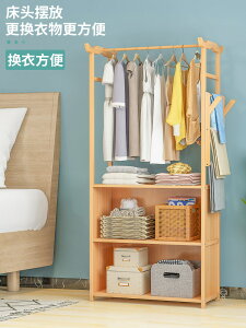 工廠直銷衣櫃家用臥室簡約簡約出租房收納神器實木組裝簡易收納儲